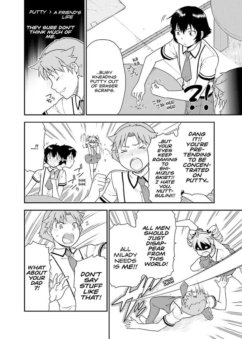 Baka to Test to Shoukanjuu Chapter 39 page 14