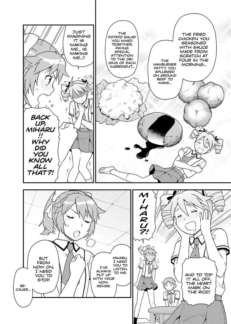 Baka to Test to Shoukanjuu Chapter 39 page 10