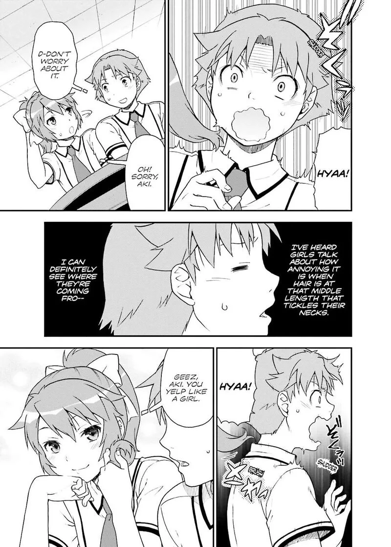 Baka to Test to Shoukanjuu Chapter 39 page 19