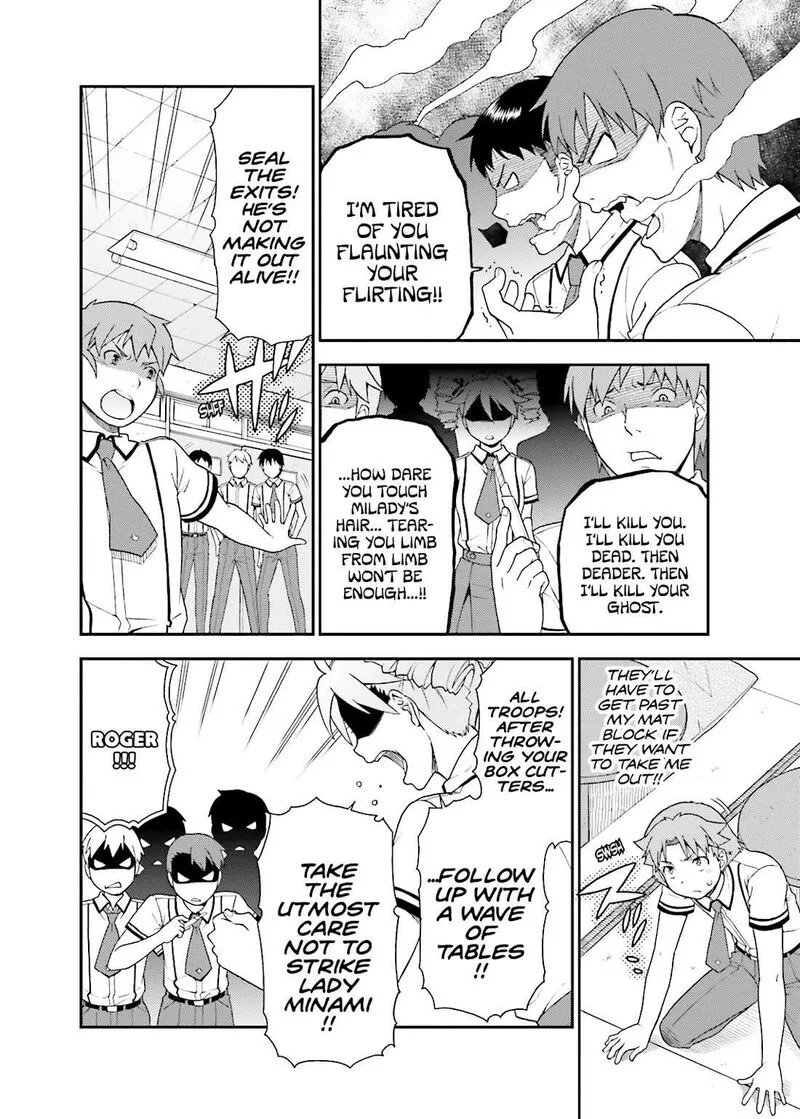 Baka to Test to Shoukanjuu Chapter 39 page 26
