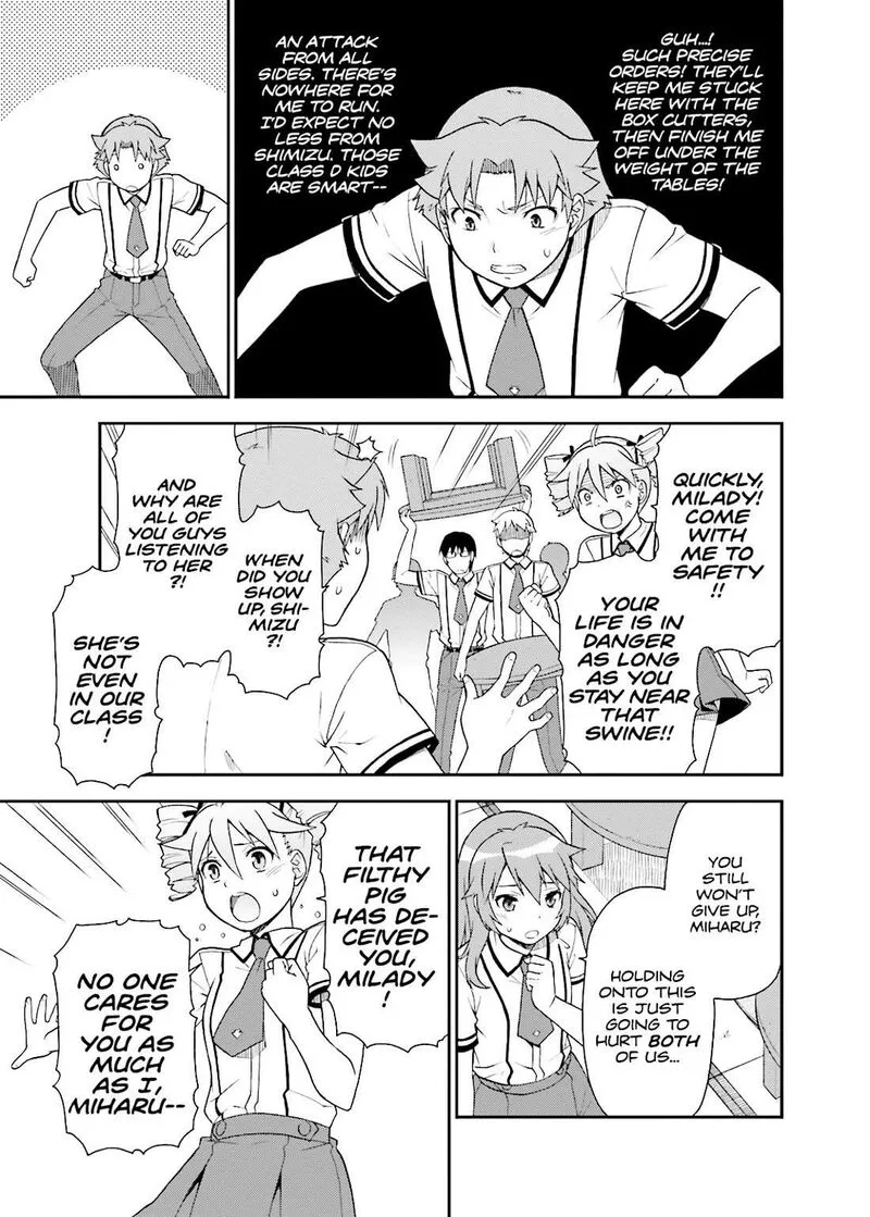 Baka to Test to Shoukanjuu Chapter 39 page 27