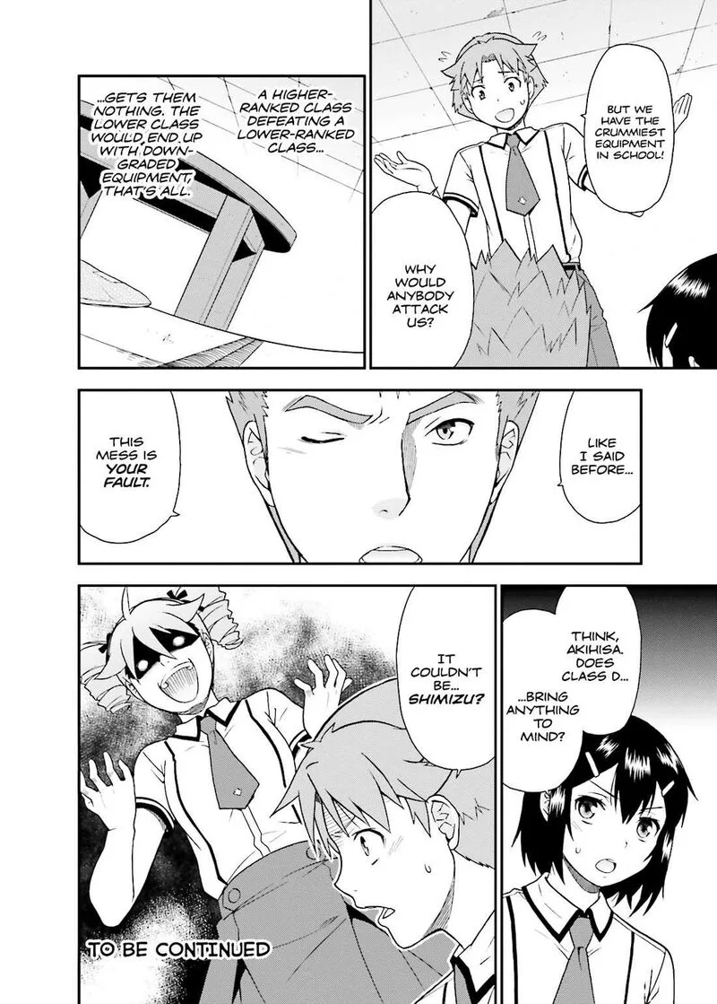 Baka to Test to Shoukanjuu Chapter 39 page 32
