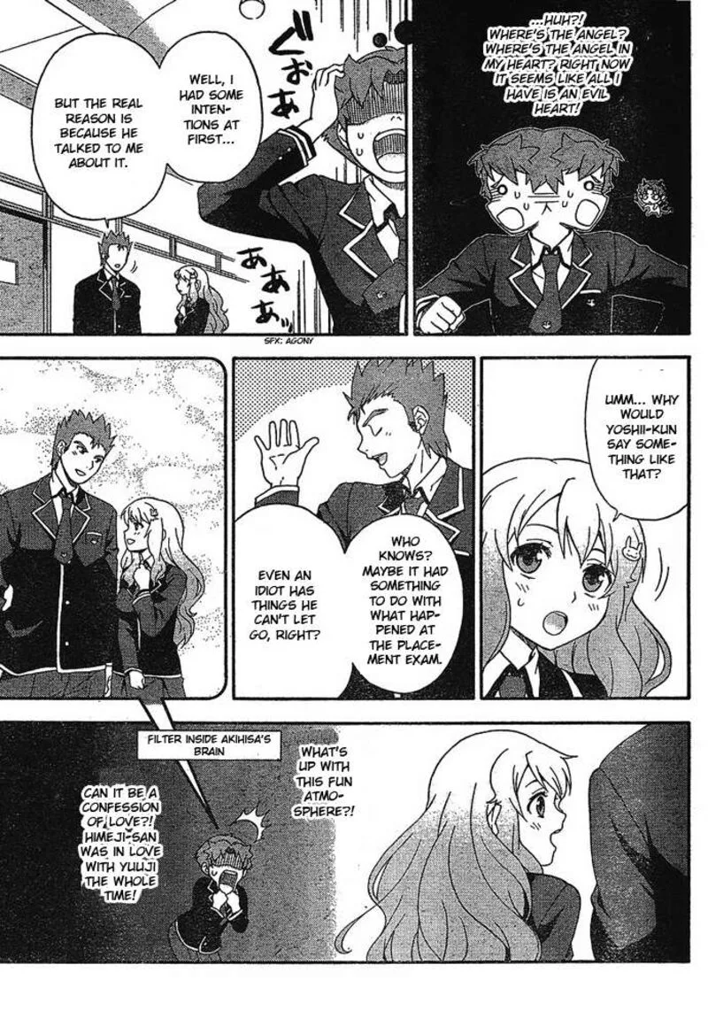 Baka to Test to Shoukanjuu Chapter 4 page 13