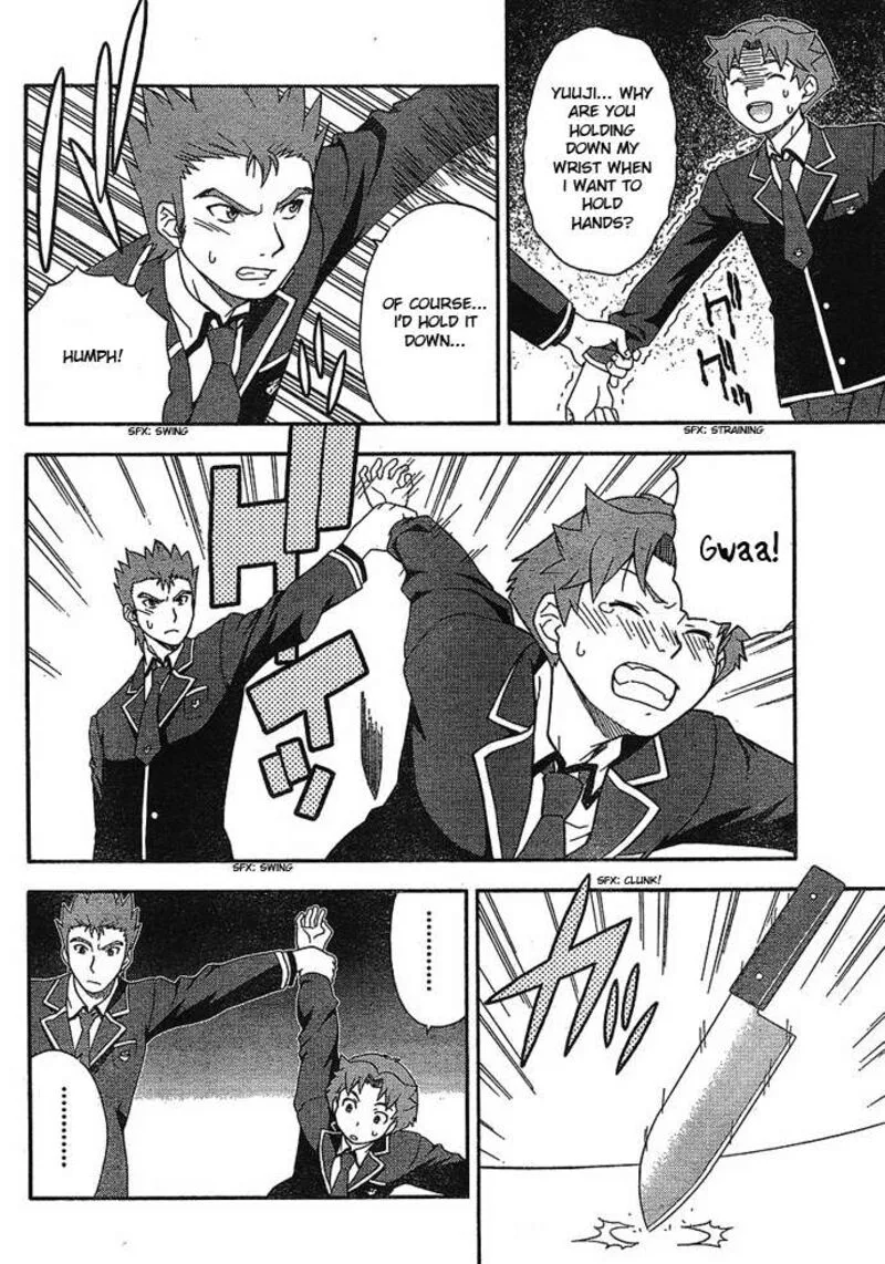 Baka to Test to Shoukanjuu Chapter 4 page 4