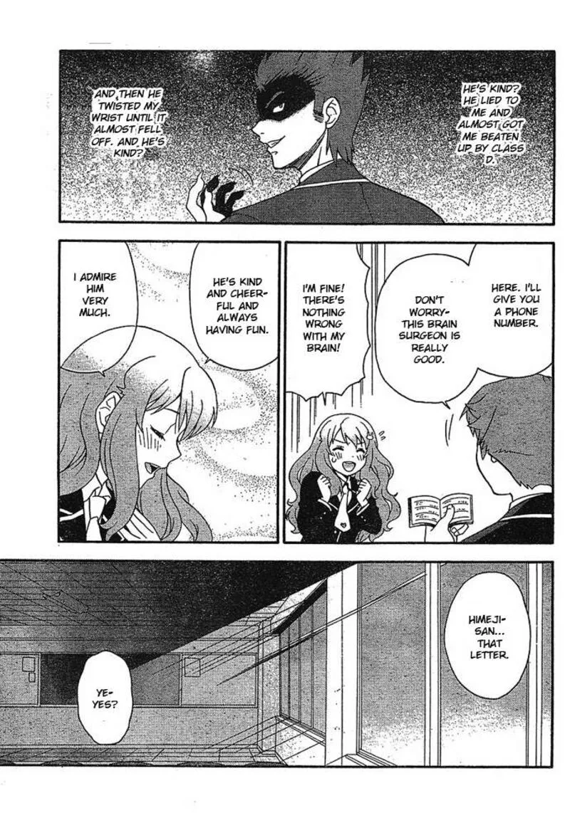 Baka to Test to Shoukanjuu Chapter 4 page 25