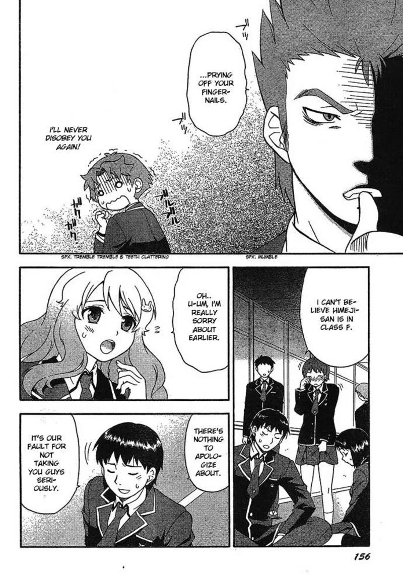 Baka to Test to Shoukanjuu Chapter 4 page 6