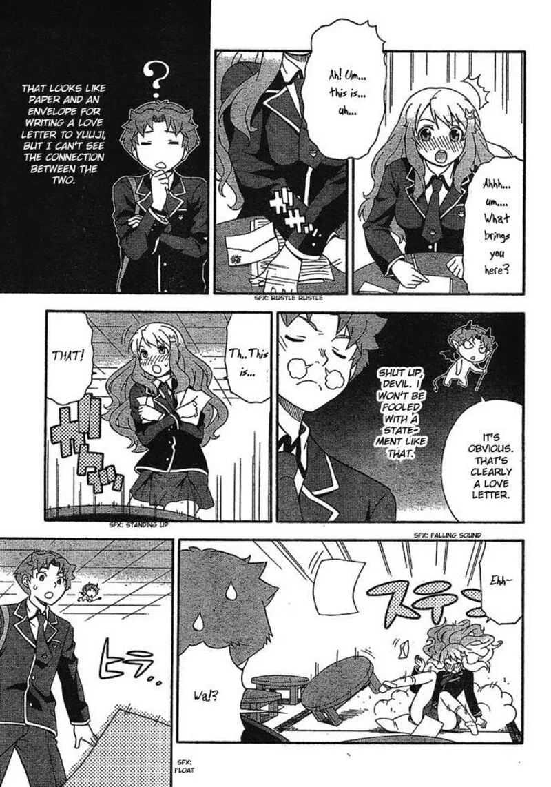 Baka to Test to Shoukanjuu Chapter 4 page 19
