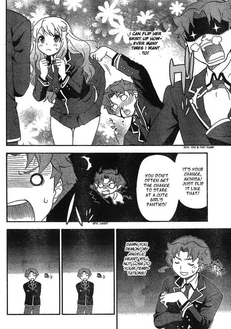 Baka to Test to Shoukanjuu Chapter 4 page 12