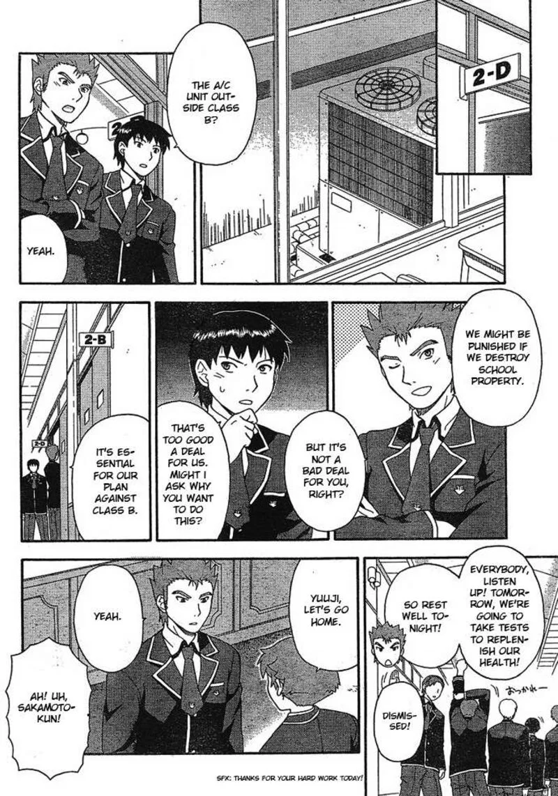 Baka to Test to Shoukanjuu Chapter 4 page 10