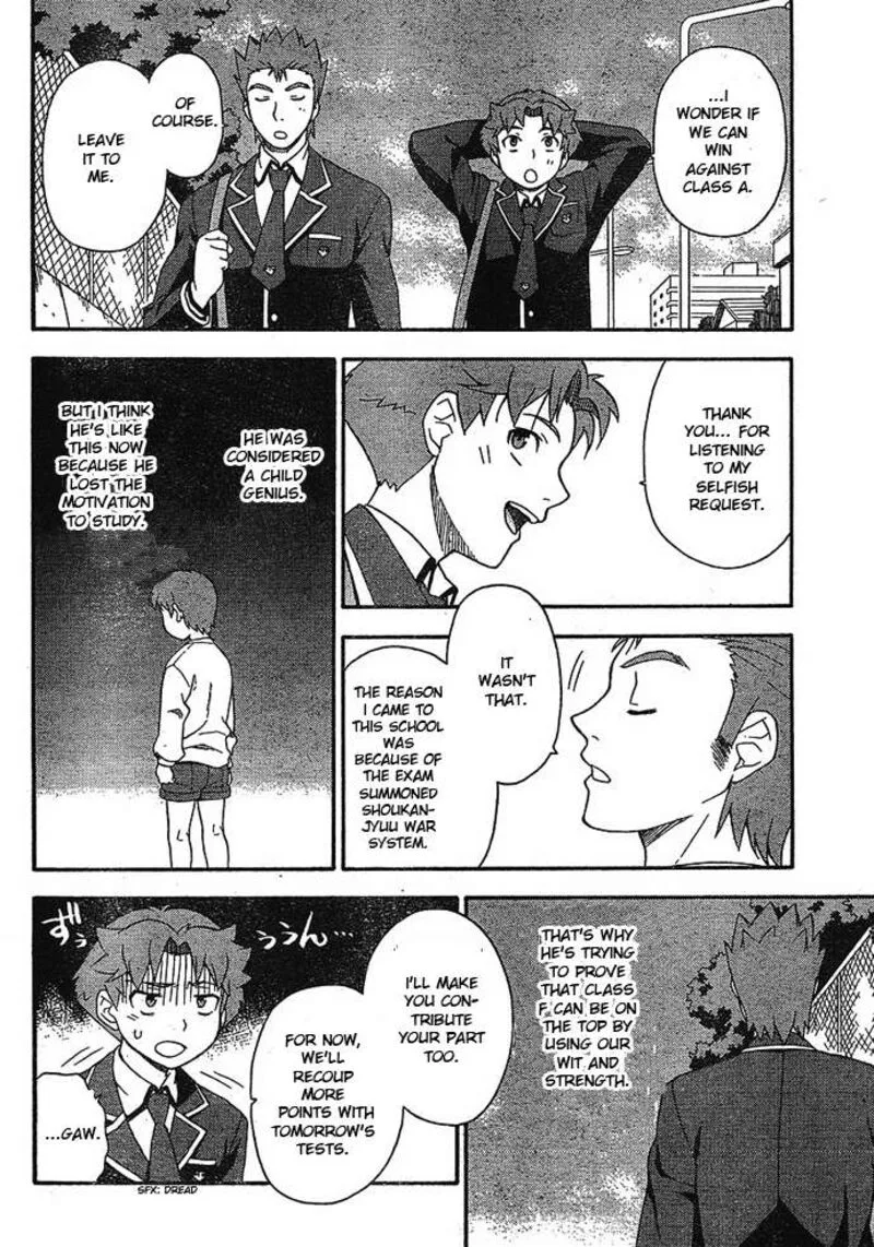 Baka to Test to Shoukanjuu Chapter 4 page 16