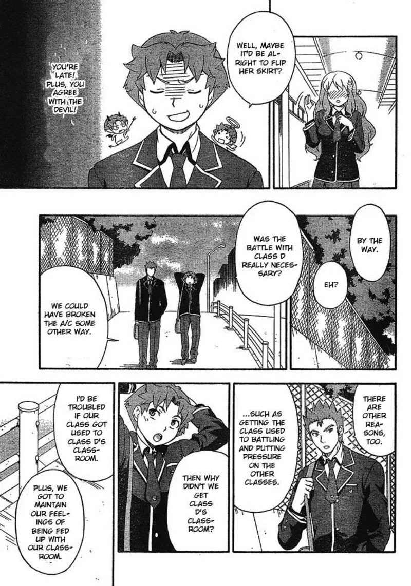 Baka to Test to Shoukanjuu Chapter 4 page 15