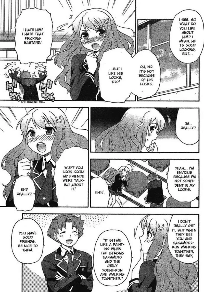 Baka to Test to Shoukanjuu Chapter 4 page 23
