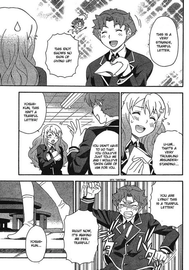 Baka to Test to Shoukanjuu Chapter 4 page 21