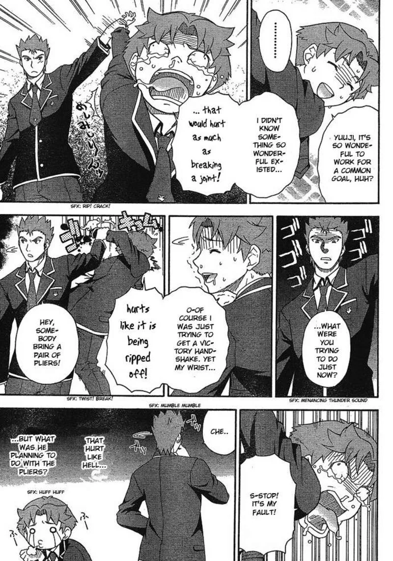 Baka to Test to Shoukanjuu Chapter 4 page 5