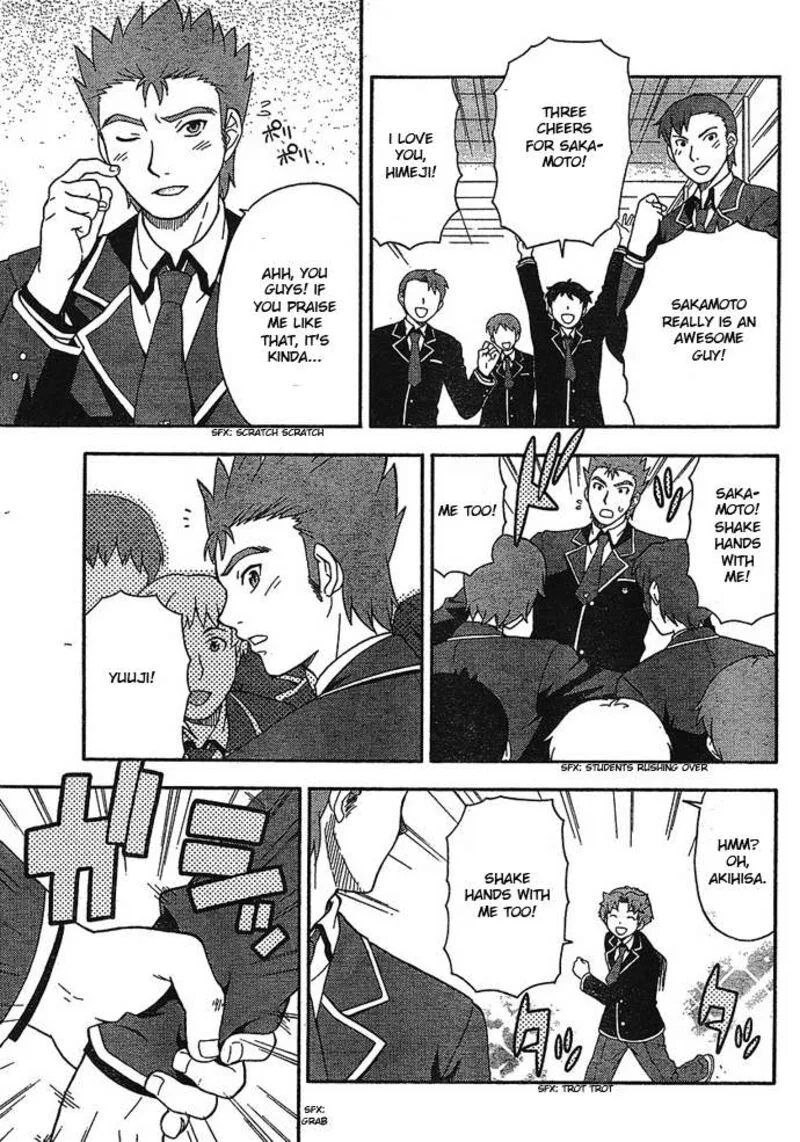 Baka to Test to Shoukanjuu Chapter 4 page 3