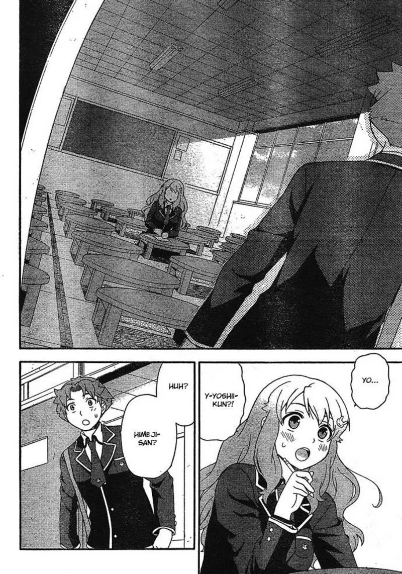 Baka to Test to Shoukanjuu Chapter 4 page 18