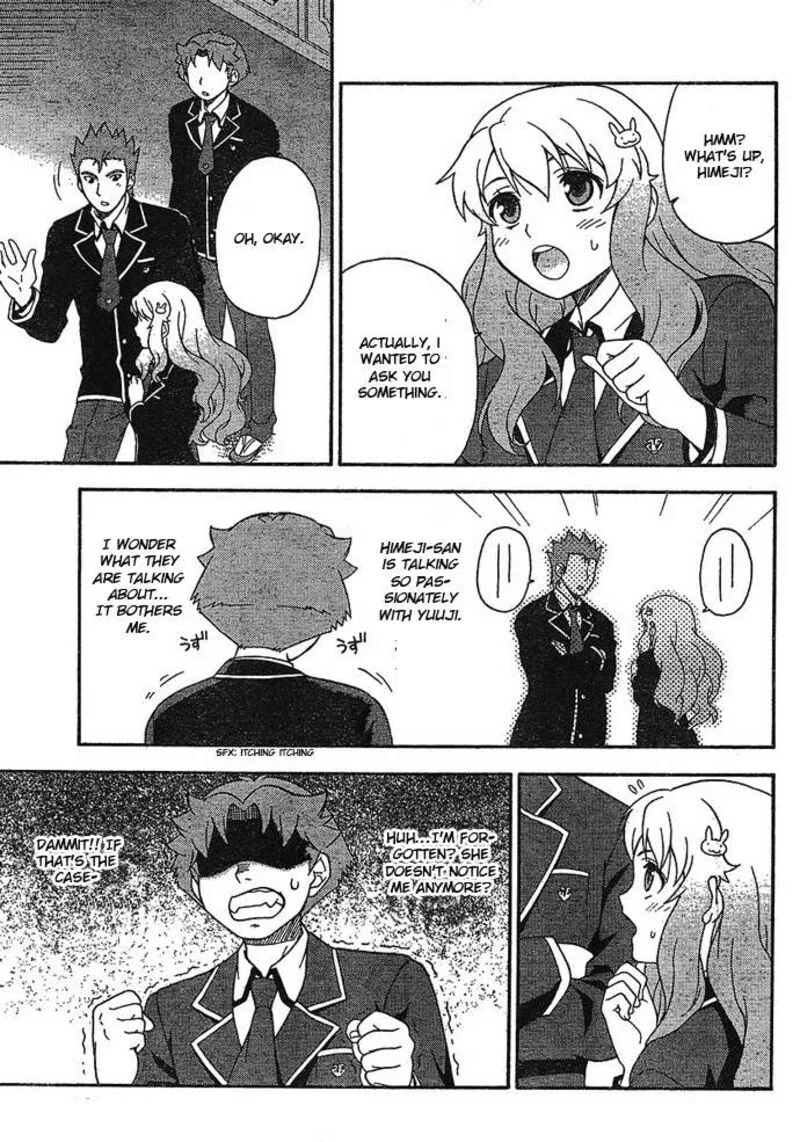 Baka to Test to Shoukanjuu Chapter 4 page 11
