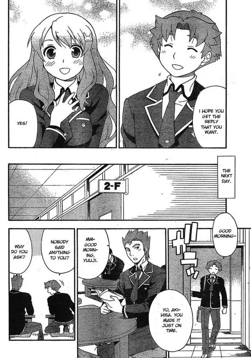 Baka to Test to Shoukanjuu Chapter 4 page 26