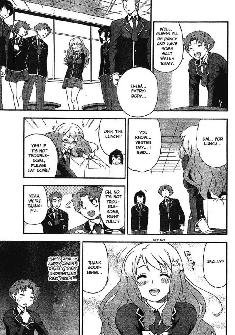 Baka to Test to Shoukanjuu Chapter 4 page 31