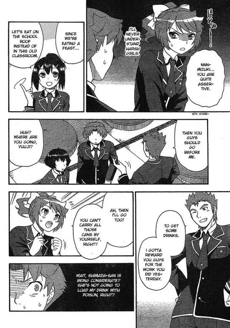 Baka to Test to Shoukanjuu Chapter 4 page 32