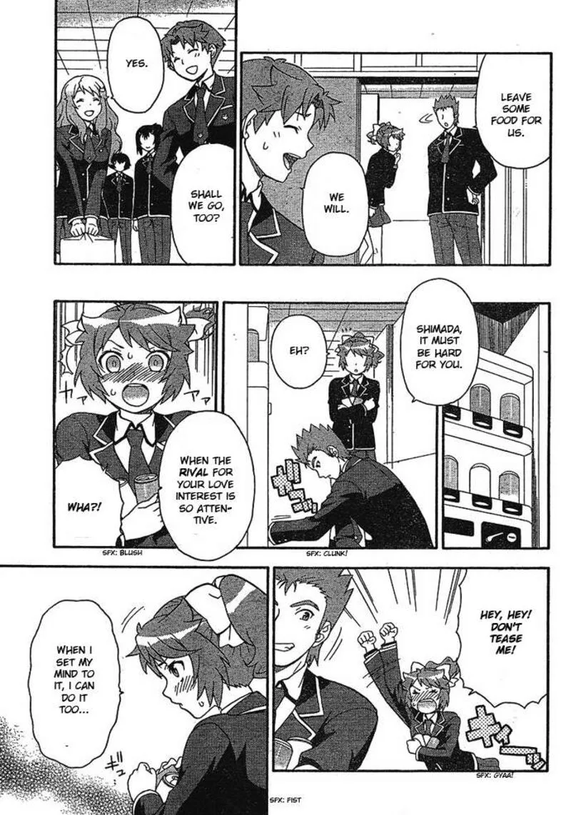 Baka to Test to Shoukanjuu Chapter 4 page 33