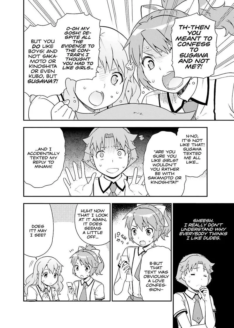 Baka to Test to Shoukanjuu Chapter 40 page 14