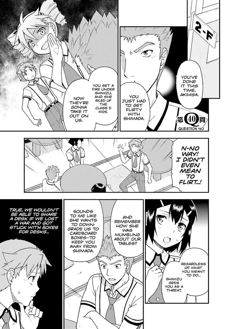 Baka to Test to Shoukanjuu Chapter 40 page 1