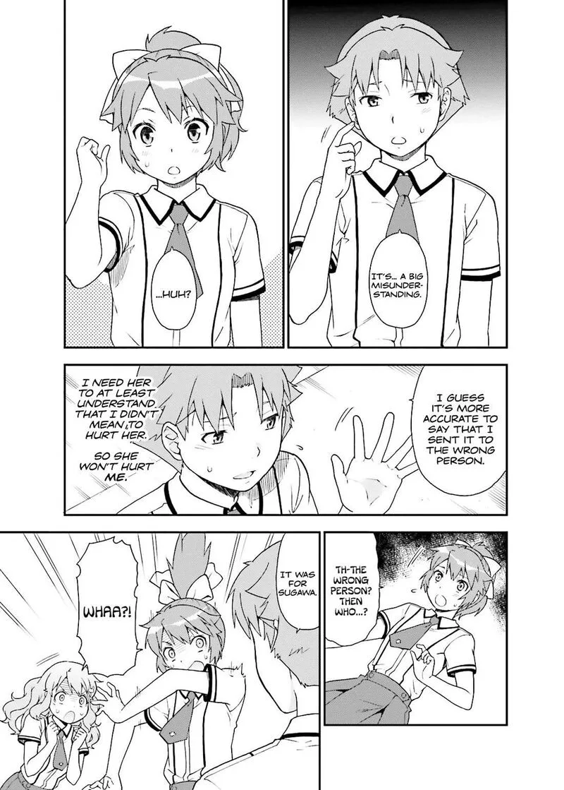 Baka to Test to Shoukanjuu Chapter 40 page 13