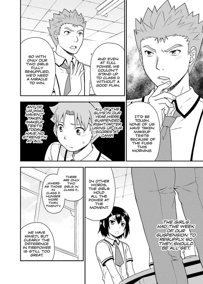 Baka to Test to Shoukanjuu Chapter 40 page 4