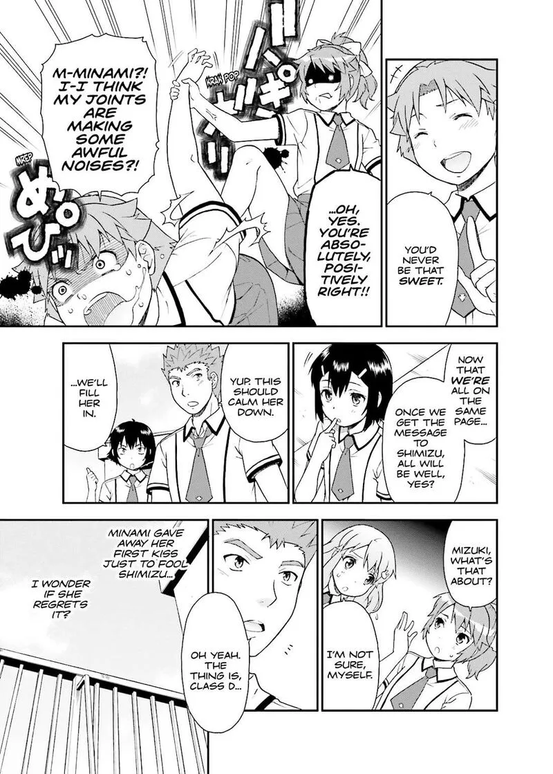 Baka to Test to Shoukanjuu Chapter 40 page 21
