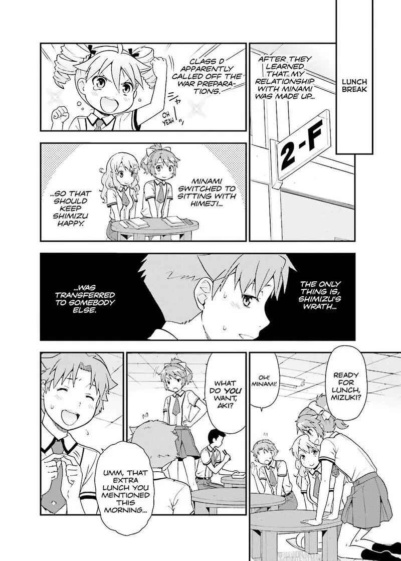 Baka to Test to Shoukanjuu Chapter 40 page 22