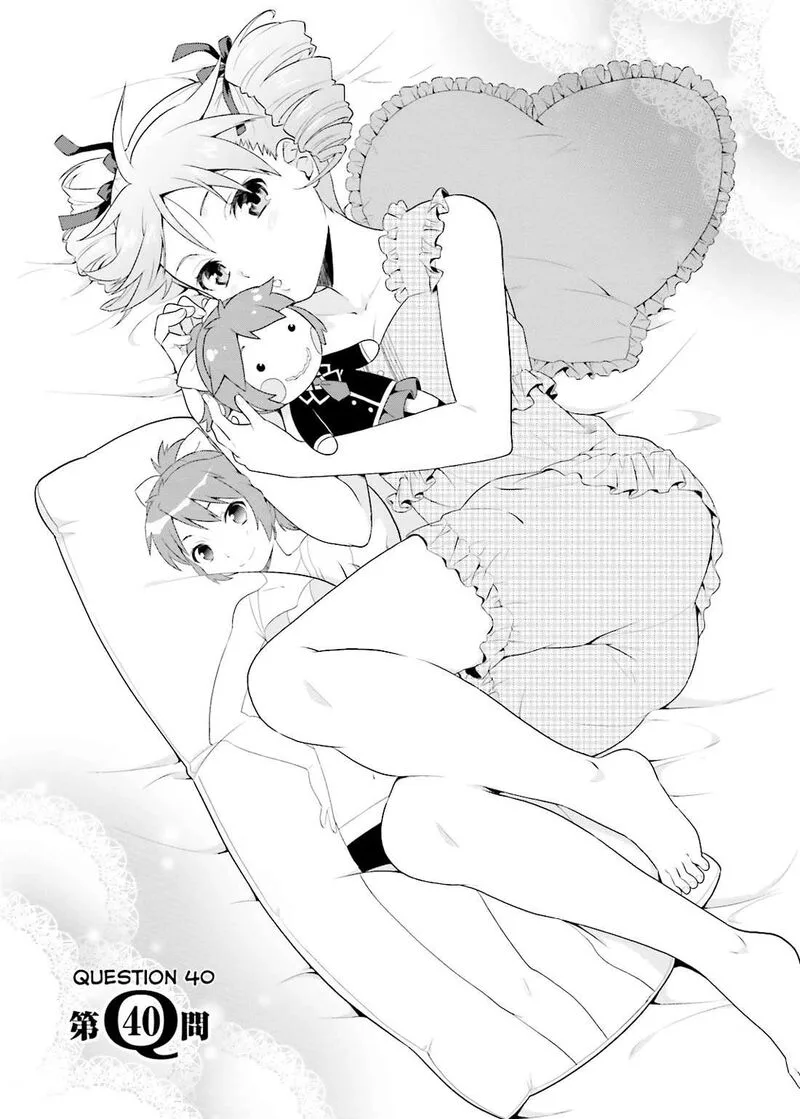 Baka to Test to Shoukanjuu Chapter 40 page 2