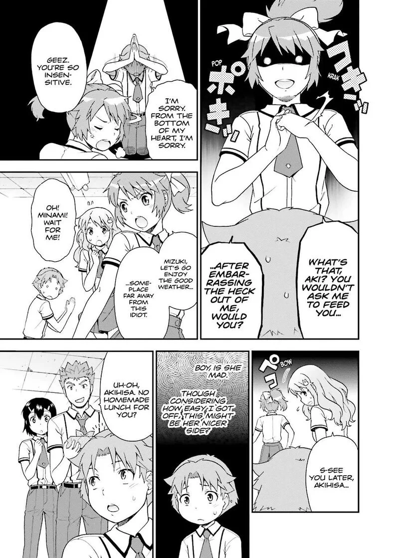 Baka to Test to Shoukanjuu Chapter 40 page 23