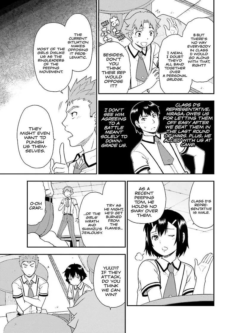 Baka to Test to Shoukanjuu Chapter 40 page 3