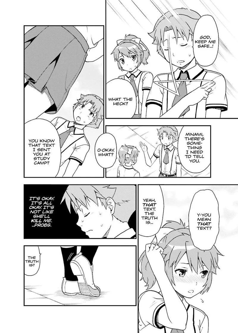 Baka to Test to Shoukanjuu Chapter 40 page 12