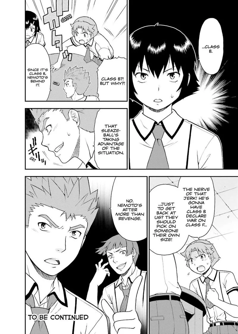 Baka to Test to Shoukanjuu Chapter 40 page 28
