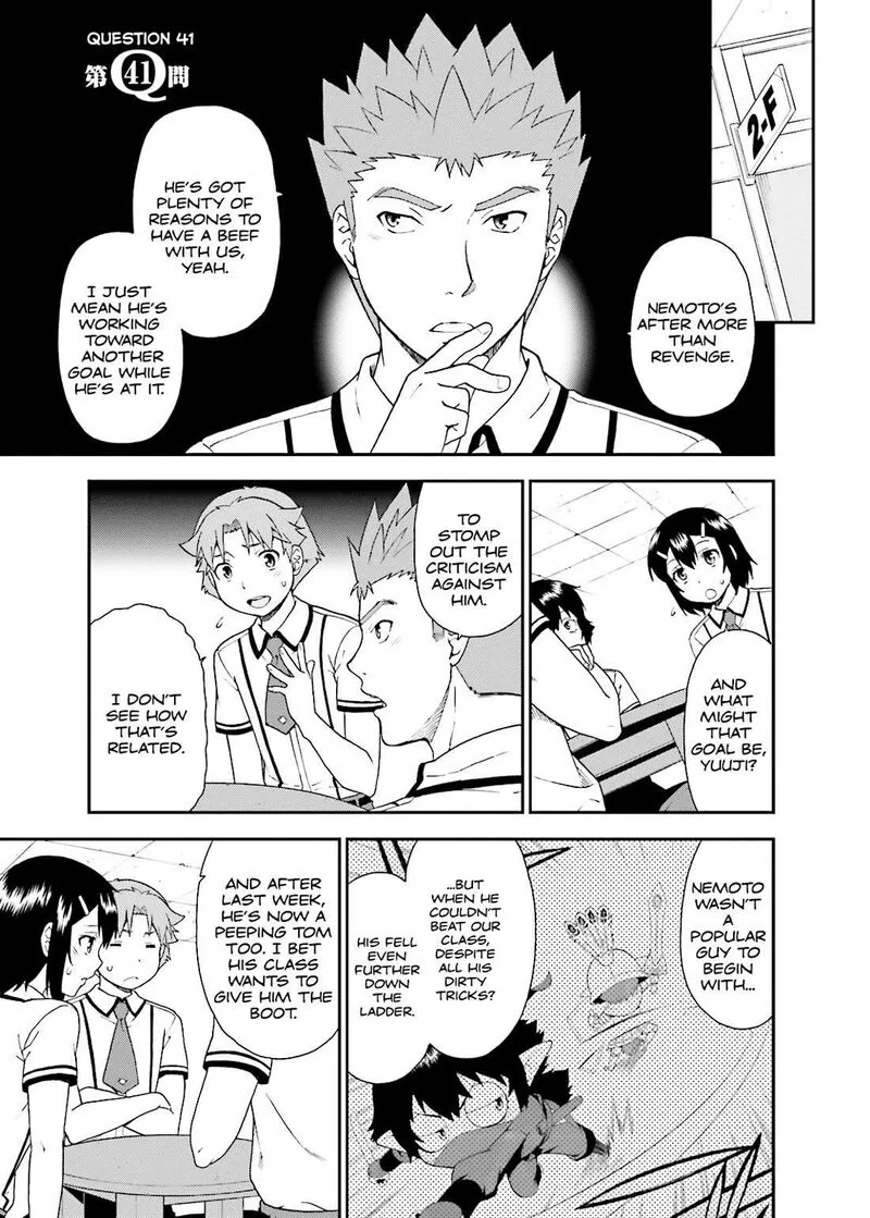 Baka to Test to Shoukanjuu Chapter 41 page 1
