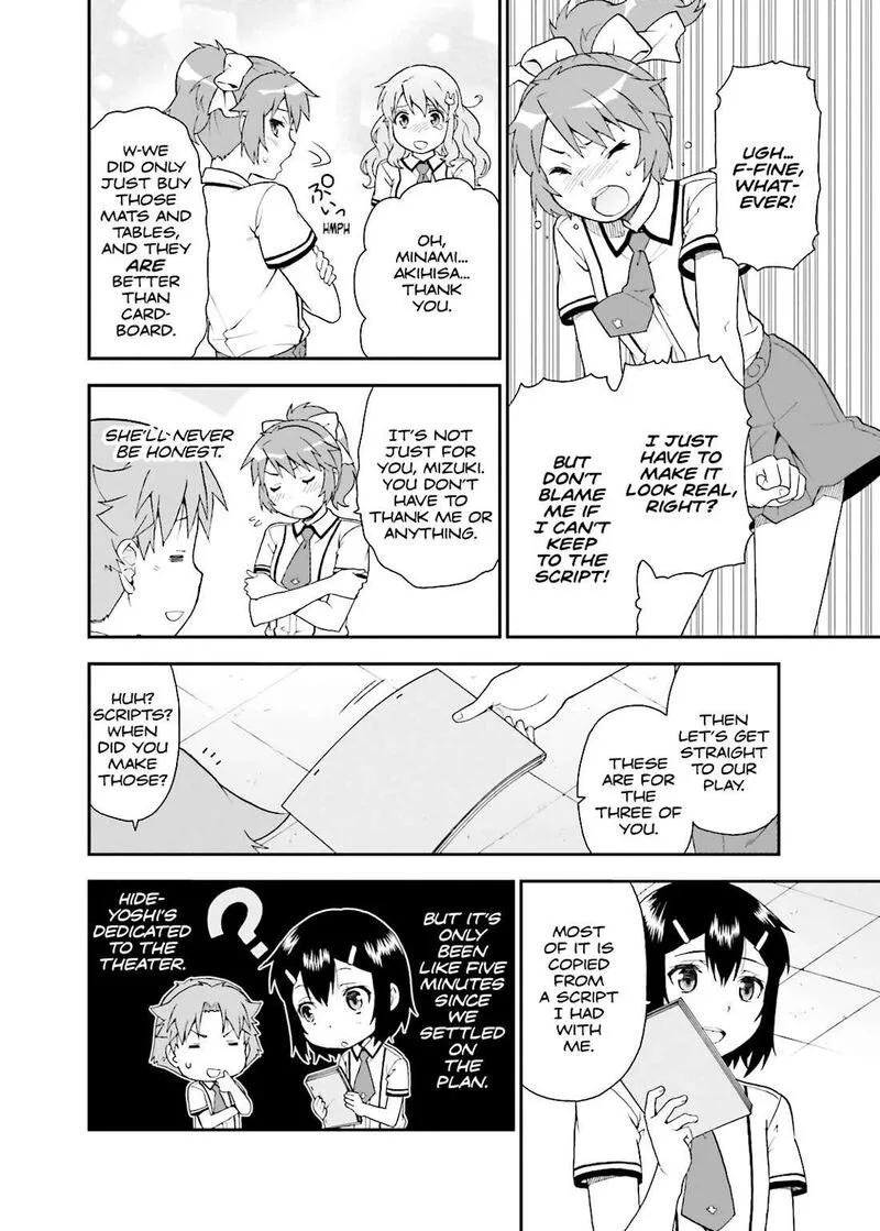 Baka to Test to Shoukanjuu Chapter 41 page 17