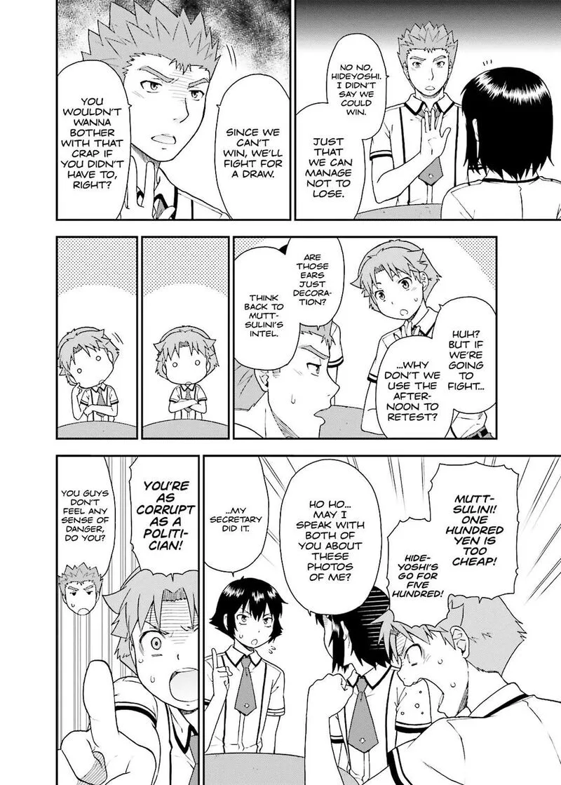 Baka to Test to Shoukanjuu Chapter 41 page 9