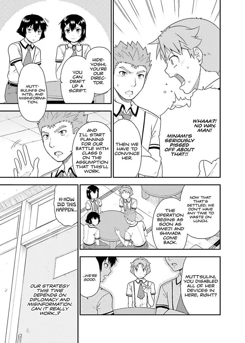 Baka to Test to Shoukanjuu Chapter 41 page 12