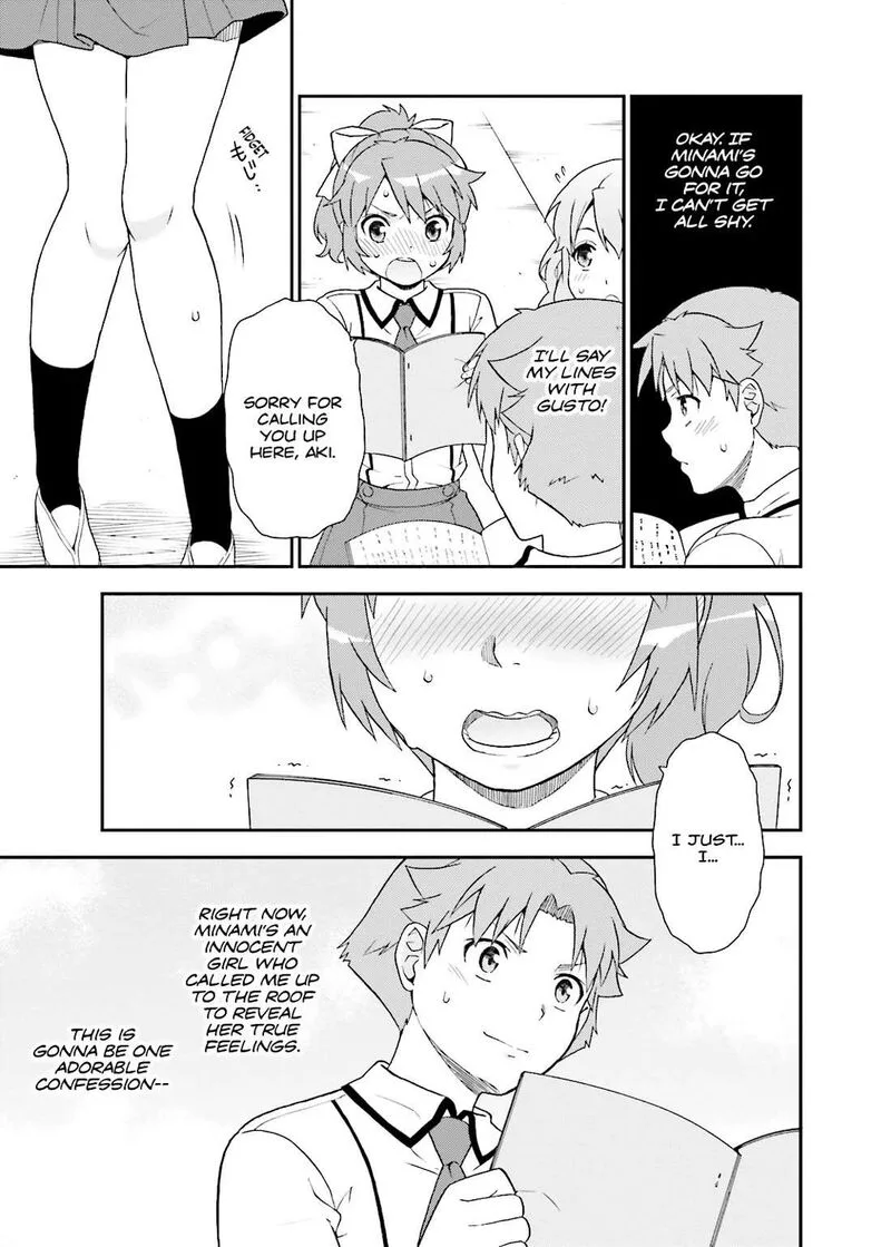Baka to Test to Shoukanjuu Chapter 41 page 24