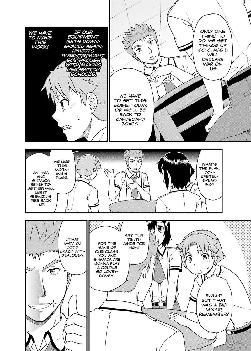 Baka to Test to Shoukanjuu Chapter 41 page 11