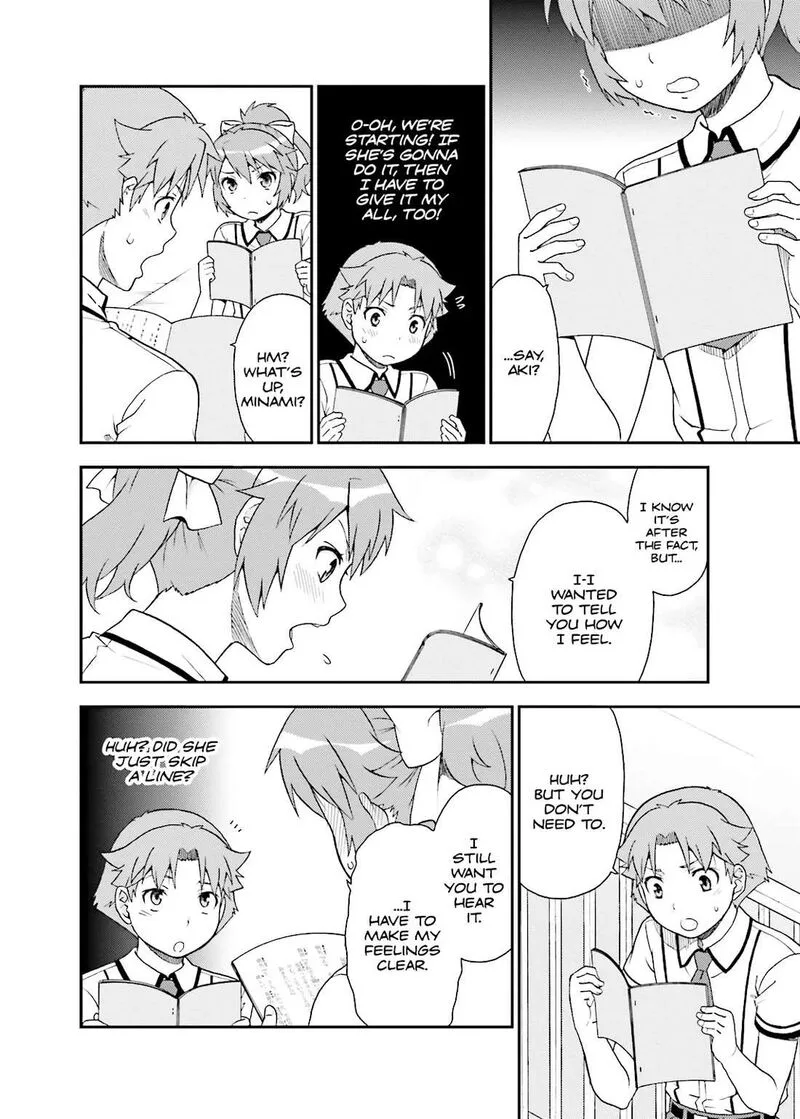 Baka to Test to Shoukanjuu Chapter 41 page 21