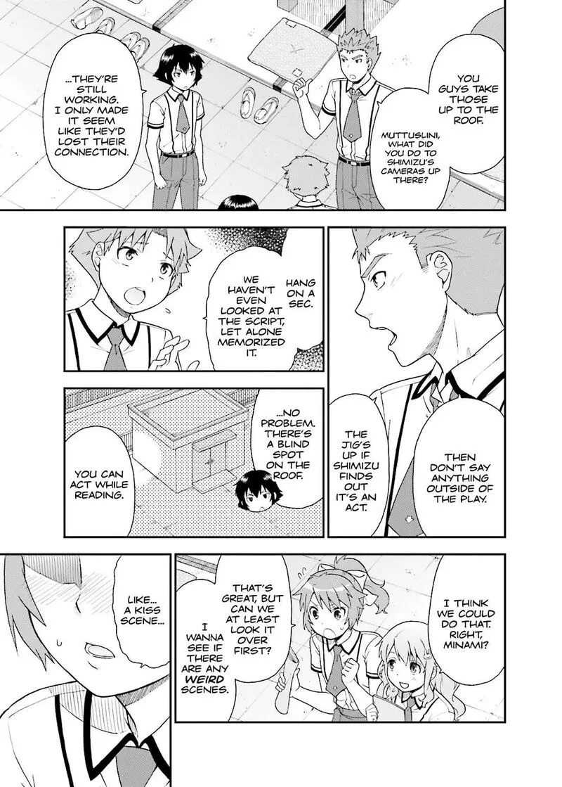 Baka to Test to Shoukanjuu Chapter 41 page 18