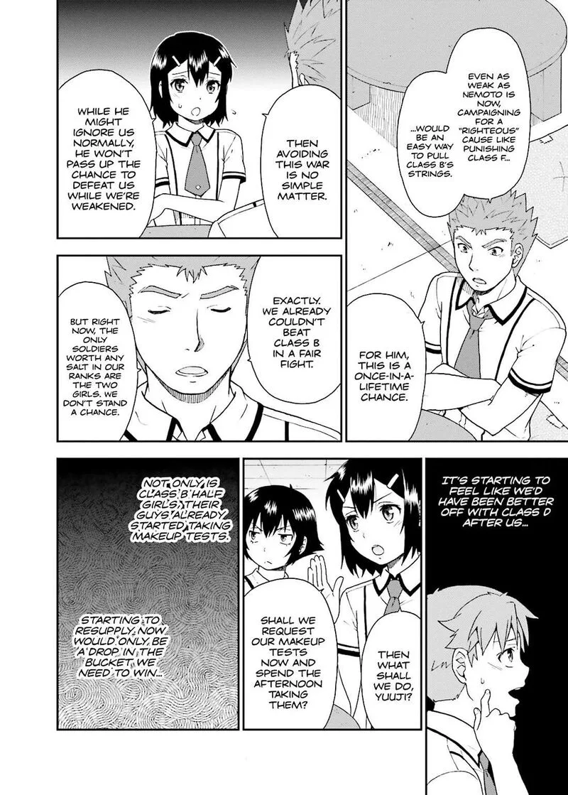 Baka to Test to Shoukanjuu Chapter 41 page 5