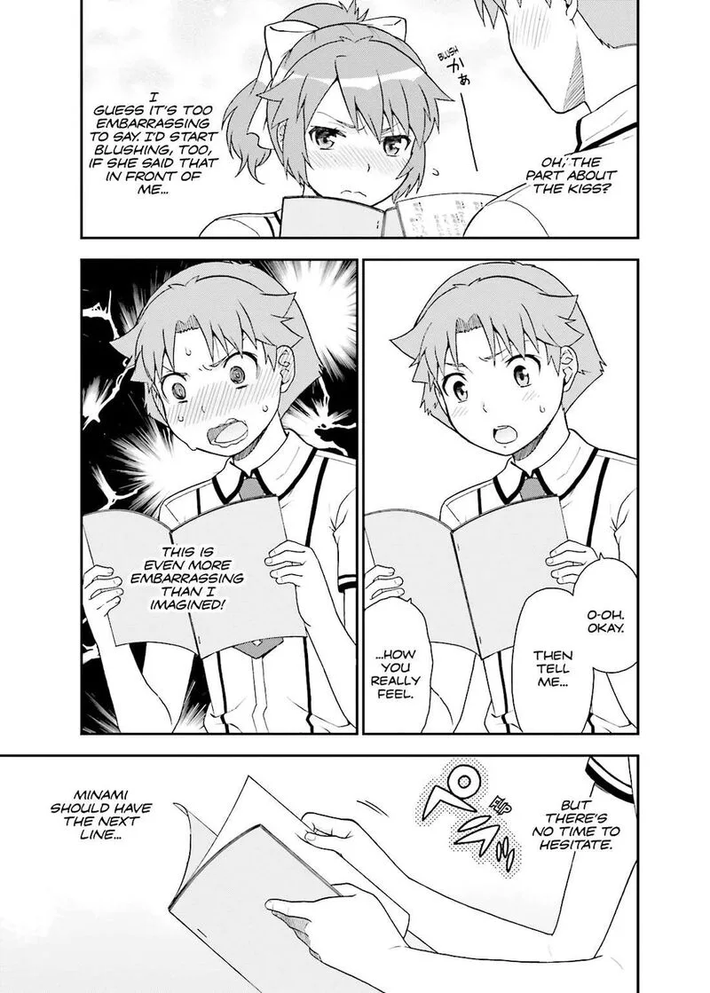 Baka to Test to Shoukanjuu Chapter 41 page 22