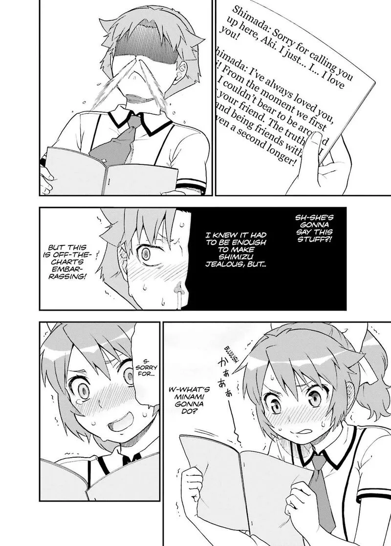 Baka to Test to Shoukanjuu Chapter 41 page 23