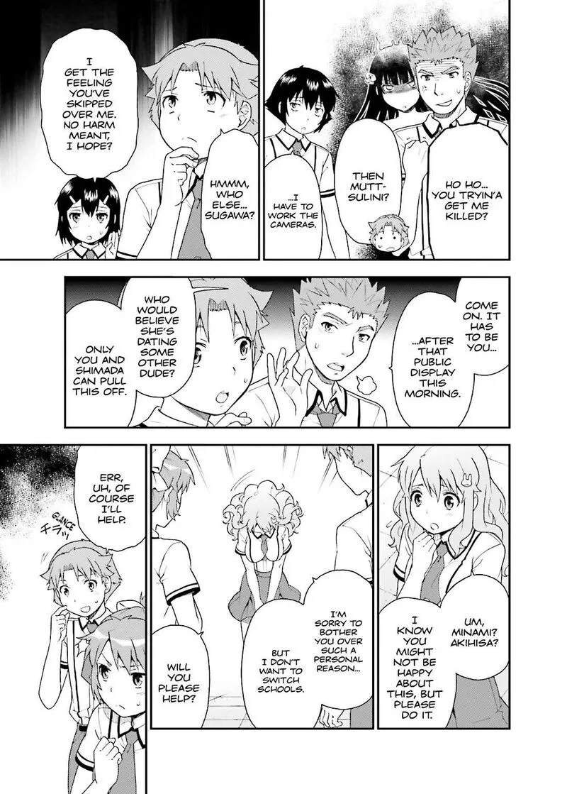 Baka to Test to Shoukanjuu Chapter 41 page 16