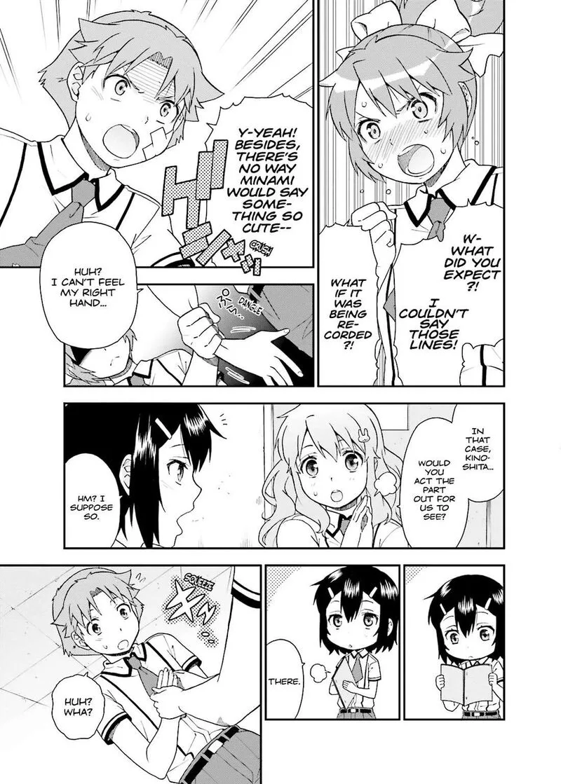 Baka to Test to Shoukanjuu Chapter 41 page 28