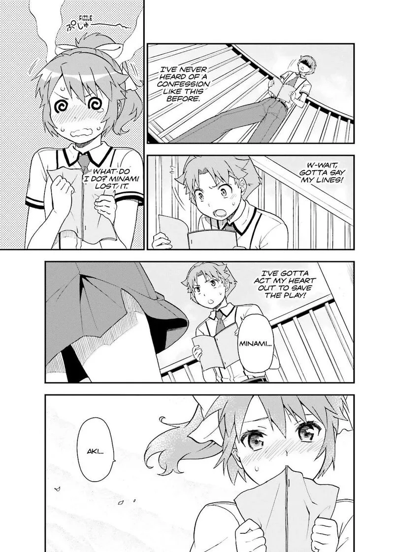 Baka to Test to Shoukanjuu Chapter 41 page 26